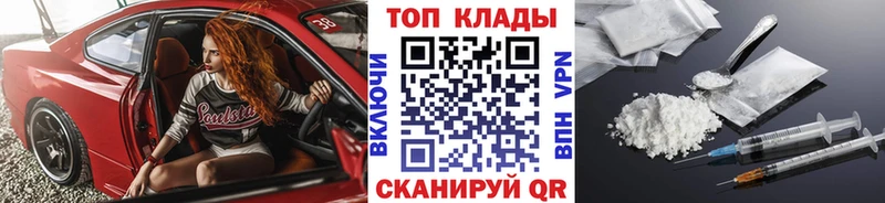 Купить наркотики сайты Богородск Канабис  Кокаин  ГАШИШ  Амфетамин  МЕФ 