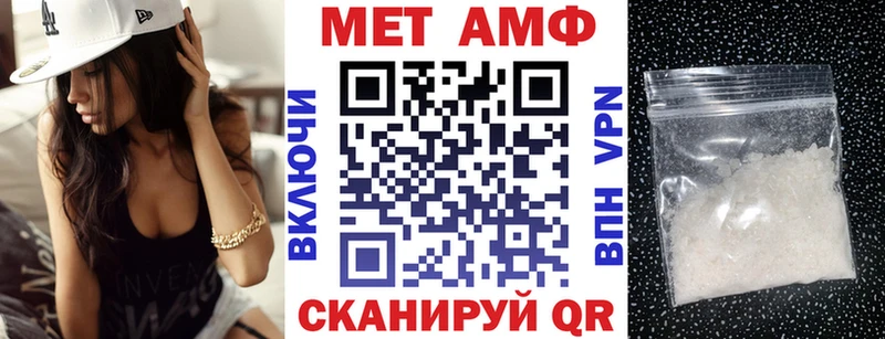 АМФ 97%  Богородск 