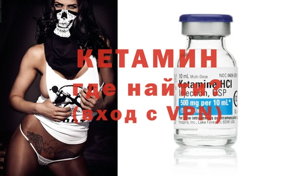 спиды Белоозёрский