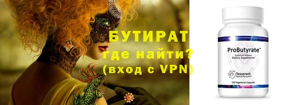 ECSTASY Богданович