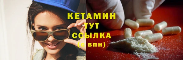 спиды Белоозёрский