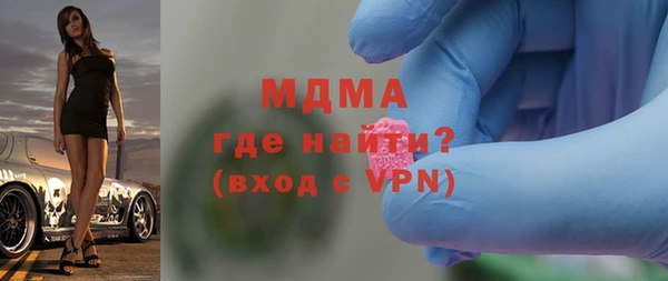 спиды Белоозёрский