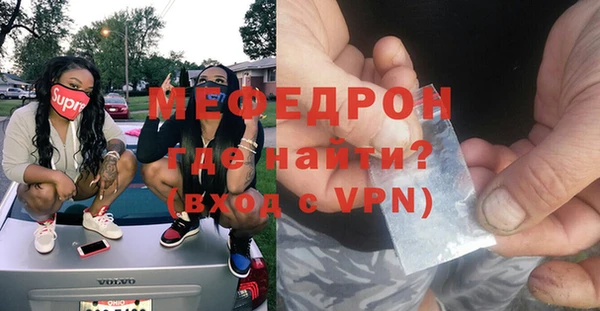 ECSTASY Богданович