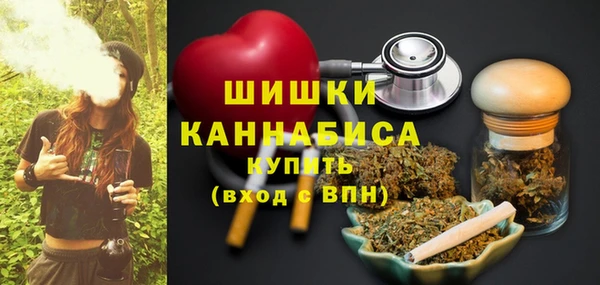 ALPHA PVP Белокуриха