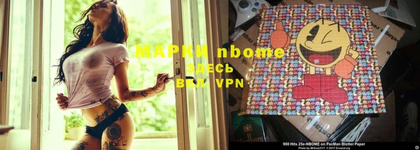 спиды Белоозёрский