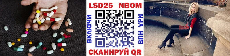 МЕГА   Богородск  ЛСД экстази ecstasy 